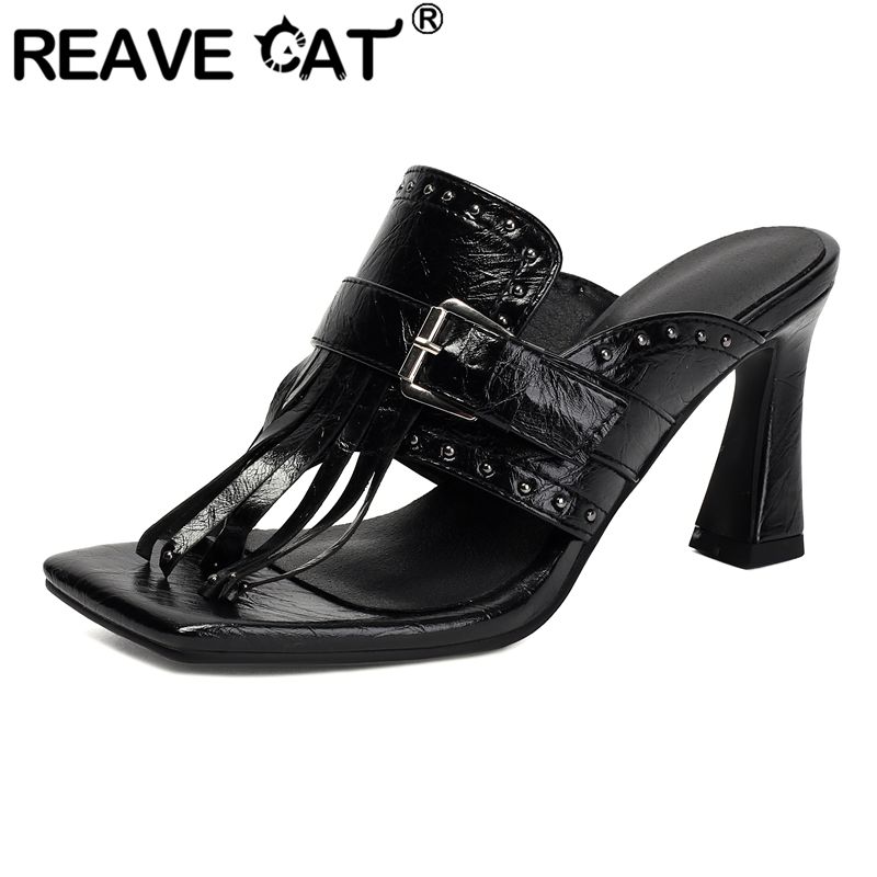 Women'S Shoes Yellow - REAVE CAT Yellow Female Sandals Square