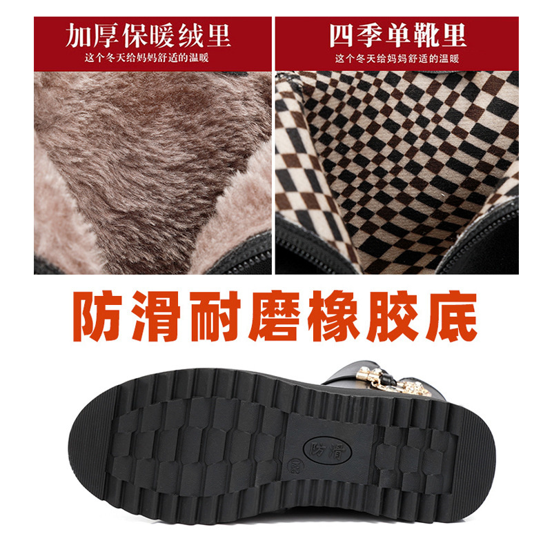 Women's Rhinestone Leather Boo - đánh giá và giá Women Shoes Jeans