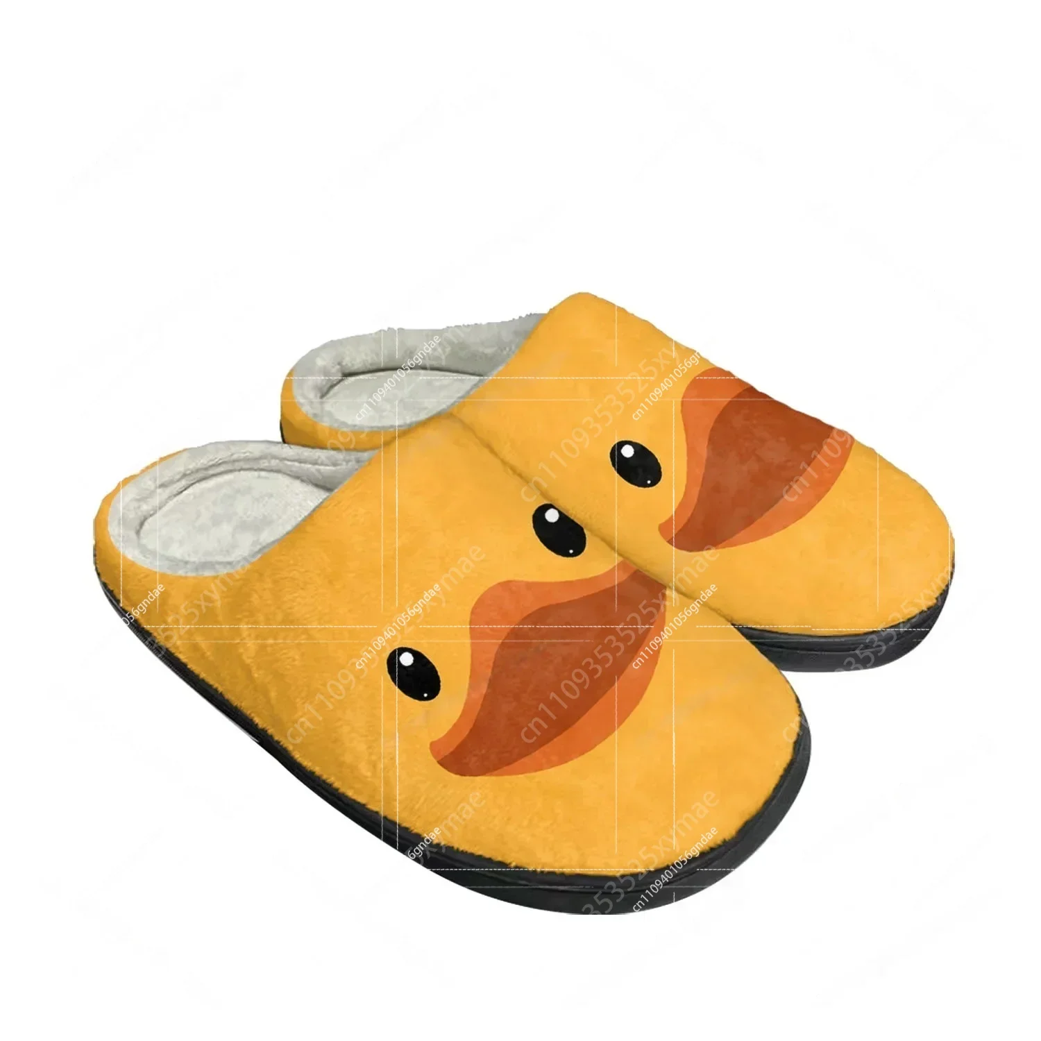 Yellow Duck Print Plush Cotton - đánh giá và giá Women'S Shoes Yellow