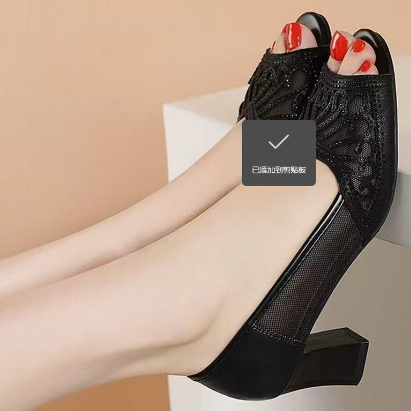 Women Summer Mesh Peep Toe San - đánh giá và giá Peep Toe Heels